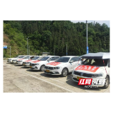 十五载护考路 车轮丈量安化温情