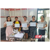 桃江县武潭镇首批食品摊贩“持证上岗” 
