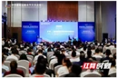 视频丨总投资2000万美元，益阳企业在非洲打造PVC管材生产基地