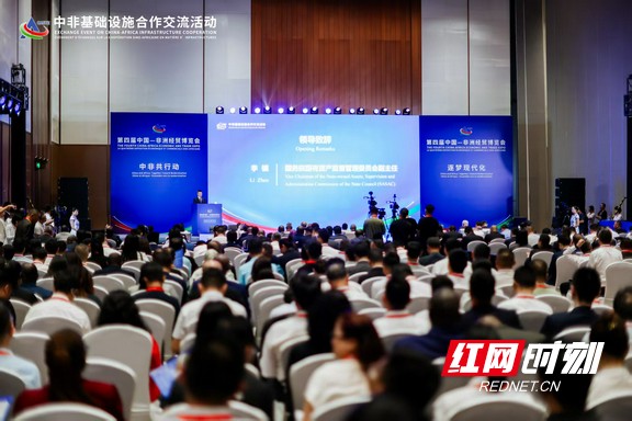 微信图片_20250612213447.marked.jpg