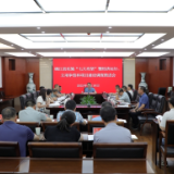 周登高：锚定目标 全力决胜七大攻坚任务