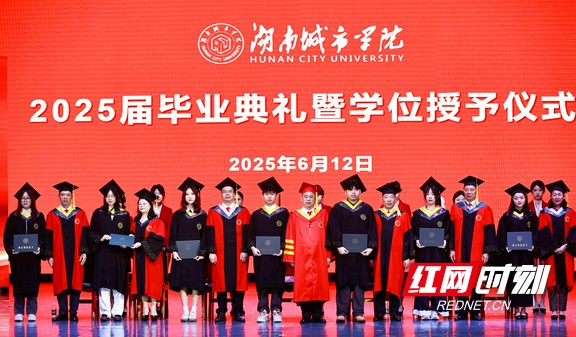 b74844069cb7407b8b308c76d2c1e25a.marked.jpg