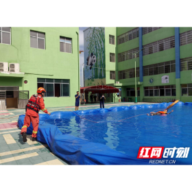 大通湖区第二实验幼儿园开展防溺水演练活动