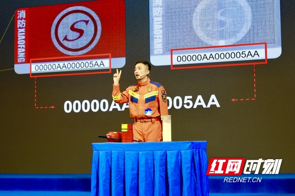 微信图片_20250616160317.marked.jpg
