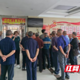 省级医疗团队送诊上门  安化县百名退役军人尊享“家门口”健康服务