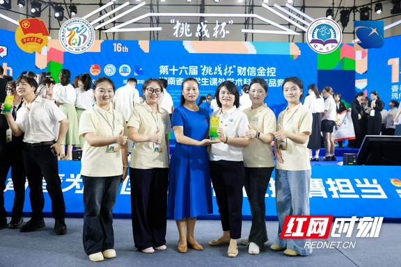 5f0901202d2d4ab4ad0afacdb20c2e0e.marked.jpg