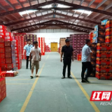 从“零售店”到“批发仓” 桃江开展烟花爆竹安全“全链条”检查