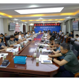 赫山区国土空间规划联席会议召开