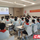 法治护航 委员同行 益阳市政协社法民宗委开展“委员说（送）法”四进活动