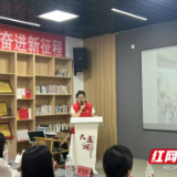 大通湖区北洲子镇“‘北北’志愿行”文明实践活动启动