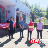 湖南好人｜唐克明：古稀老人勇救落水女子，时隔25年两次所救竟是同一人！