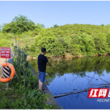 赫山区泥江口镇“三长”联动筑牢防溺水安全防线