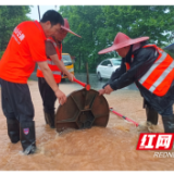 赫山公路：紧急排险保道路安全畅通