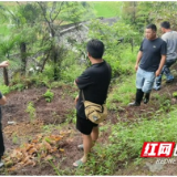安化县成功转移3014人！实现地质灾害“零伤亡”