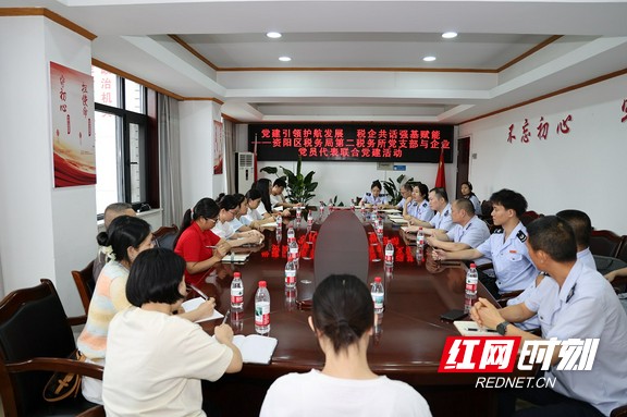 04f0aca34cb34194ba45aed70c4b7236.marked.jpg