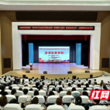 从故事到情怀，益阳27名选手诠释新时代民族团结新内涵