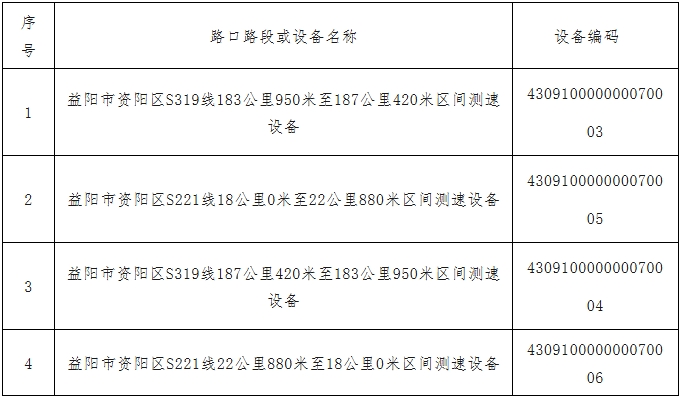 微信截图_20250625112327.png