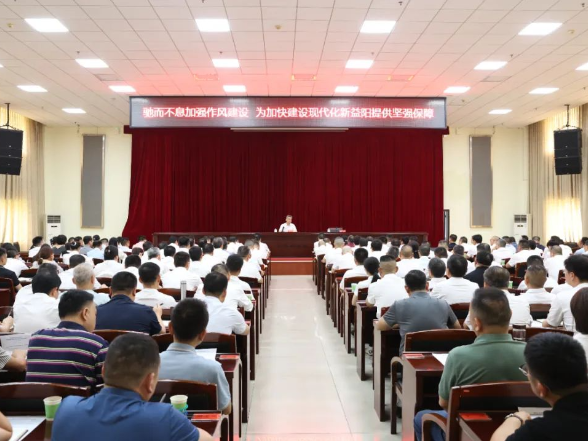 陈竞在市委党校讲授专题党课