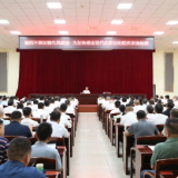 陈竞在市委党校讲授专题党课