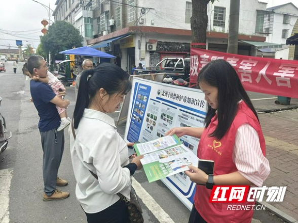 大通湖区北洲子镇：禁毒宣传“火力全开” 守护群众“无毒净土”