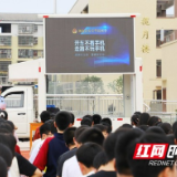 桃江交警交通安全巡回宣讲“小篷车”再出发