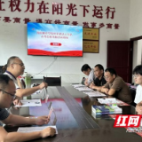 如何选择心仪的大学？湖南城市学院驻村工作队为学子填报志愿指点迷津