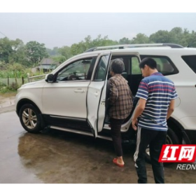 桃江县浮邱山乡：闻“汛”而动防地灾 全力以赴护民安