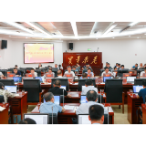 陈竞主持召开市委常委会（扩大）会议
