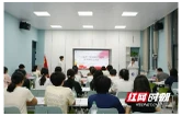 益阳医专成立“一站式”学生社区功能型党支部