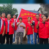 海报 | 大通湖区北洲子镇：并肩志愿路 北北正同行