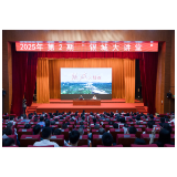 陈竞：持续推进城市更新行动 让城市建设成果更多更好惠及全市人民