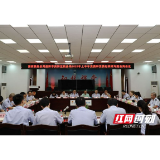 资阳税务：聚焦“强基工程”召开专题会商会驱动绩效考核争先进位