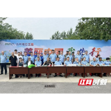 南县举办“六·五环境日”主题活动 共绘生态保护新画卷