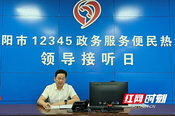 878.marked.jpg