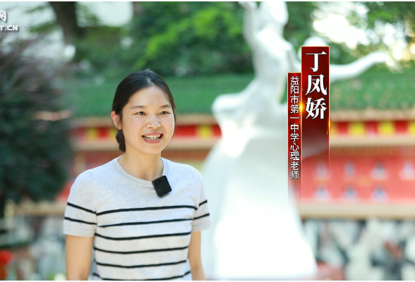高考反内耗指南②丨请查收！心理老师的“破局”金句