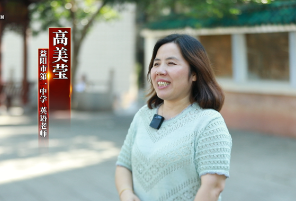 高考反内耗指南 ③丨高考倒计时，接住这些“考场通关秘笈”！