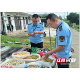 赫山区兰溪镇：守护集市“烟火气” 筑牢安全防护线