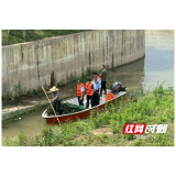 大通湖区河坝镇：重拳出击护生态 联合执法显成效