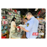 赫山区开展高考前文化市场专项检查