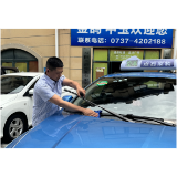 “爱心送考”发车！200台车护航高考