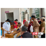 大通湖区河坝镇：关爱“银发”健康 守护幸福晚年