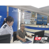 桃江税务：便民办税在行动 高效注入“信”能源