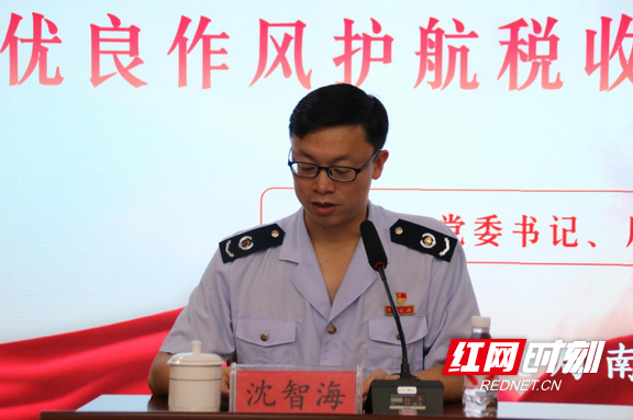 图片9.marked.png