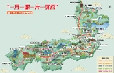 5大主题20条精品线路，益阳主题党日精品路线手绘地图上新啦！