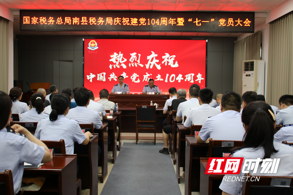 图片7.marked.png