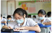 2025年益阳市中考成绩将于7月2日至3日公布