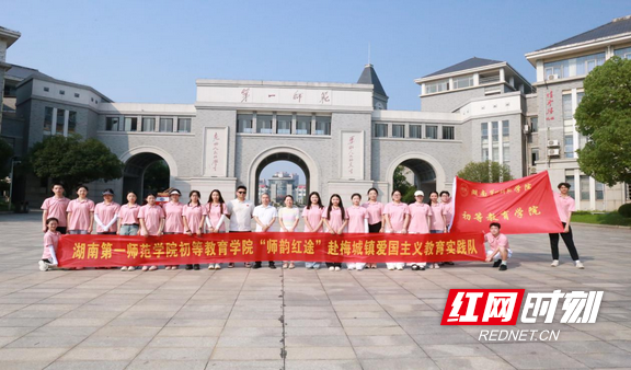 图片3.marked.png