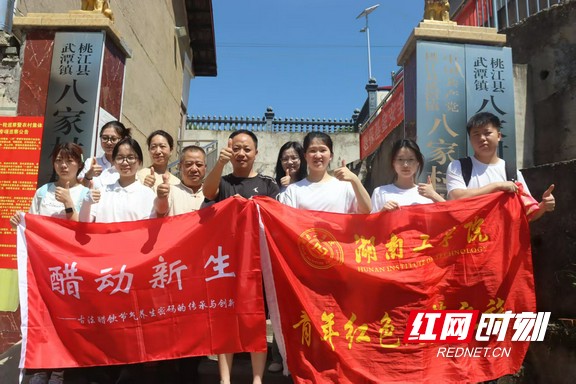 6c6c2033bcf6492782aa9ef73f05c86b.marked.jpg