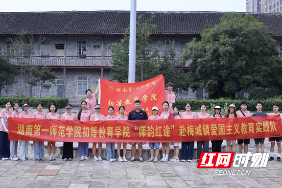 图片2.marked.png