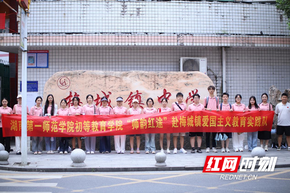 图片1.marked.png